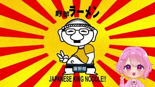 #PASO紅白2023 - 参加者本募集PV / CV：苺咲べりぃ様 #VTuber紅白歌合戦