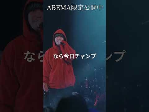 『スターが一晩で終える』Sitissy luvit vs S-kaine  #shorts #ショート