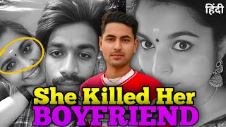 Kerala Mysterious Case Explained | Hindi | Amit Rajput YT