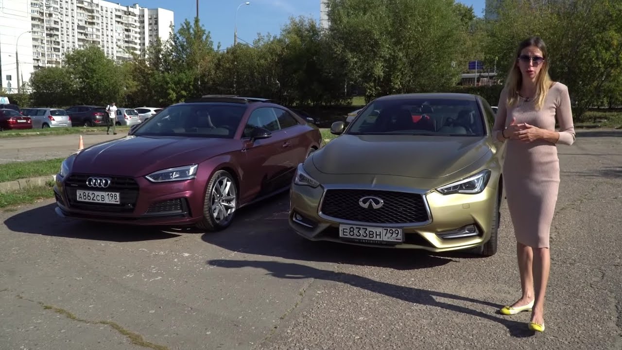 НЕМЦЫ или ЯПОНЦЫ. Ауди Audi A5 против Инфинити Infiniti Q60s