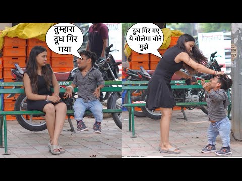 Tingu ने लड़की  को बोला दूध गीर गया तुम्हारा | Chota Chetan