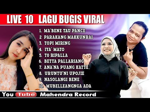 🔰Kumpulan Live 10 Lagu Bugis Viral // Ancha Mahendra , Eva Aprilia Putri & Andi Uni Ibrahim