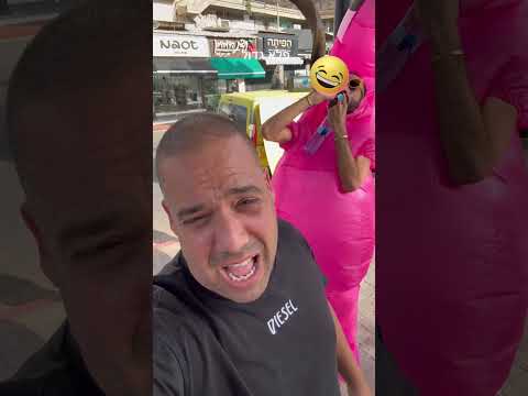 מי שרוצה לתרום לעמותה של גוני