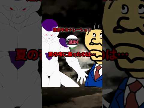 thumbnail_BwwImTytMZg