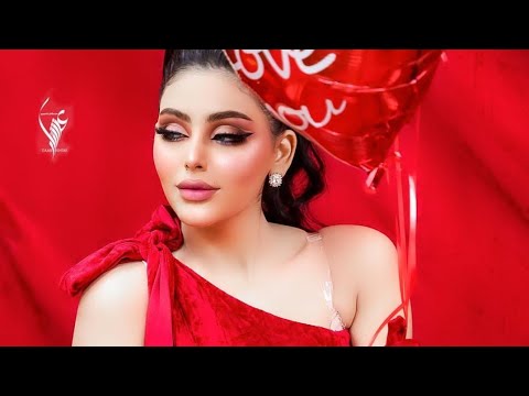 معزوفة ردح العيد الشهيرة2023