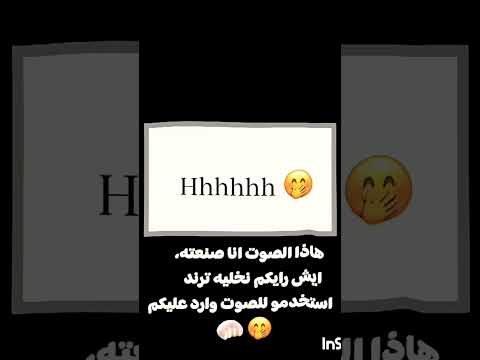 #دعمكم_لايك_واشتراك #ترند #لايكات