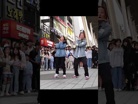 아빠와딸의 버스킹 i want dance~ 꿀이 뚝뚝 흐르는 공❤️