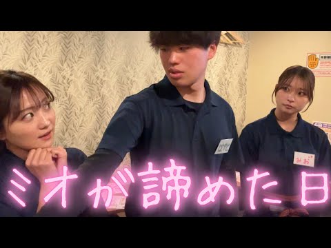 ハヤト君の好きな人は、誰なの？