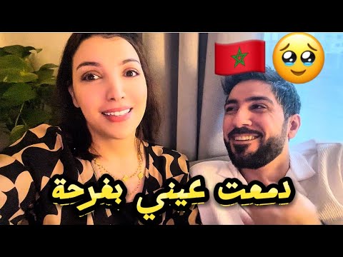 خبر مفرح بخصوص سفر مهند للمغرب🇲🇦