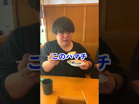 友達がおもんな過ぎるので殴ったら絶交された