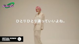 imma x Lenovo yoga TVCM