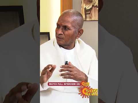 இந்த உலகம் எனக்கு ஒரு பொருட்டு இல்ல #suntv #ilaiyaraaja #fullshowonSunNews #shorts