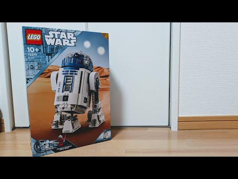 【雑談LIVE】レゴ スター・ウォーズ R2-D2