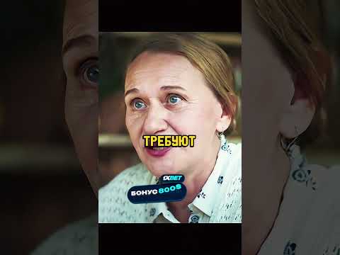 Фома разобрался с подпольной лабораторией...😱
