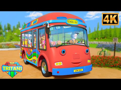 Little Tritans - La Canción del Autobús Divertido | Canta con Nosotros en Español
