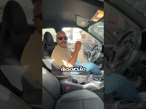 اوعى تشحن فريون عربيتك من غير ما تعرف المعلومة الخطيرة دي!⚠️