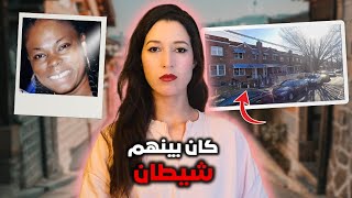 اندريا دخلات لدارها وماعاوداتش خرجات والنهاية صادمة ⚠️ (*للكبار فقط*) ‼️