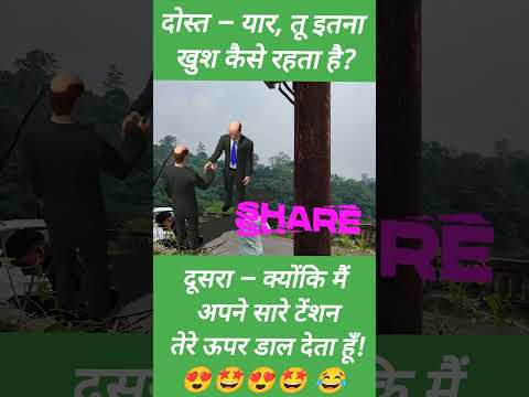 #Jai Shree Radhe Krishna💕 #radheradhe🥰#KrishnaStatus👍💕 Krishna Radheviralvideo #comedy #funny #jokes