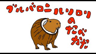 動画サムネイル