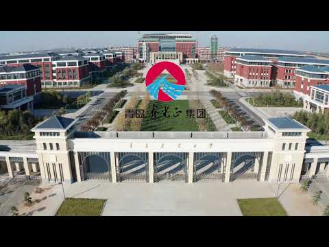 The Landscape Tower of Qingdao Agricultural University Pingdu Campus