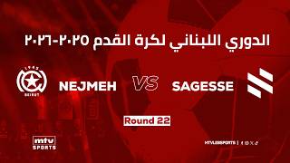 Lebanese Football Championship | Round 22 - Nejmeh vs Sagesse
