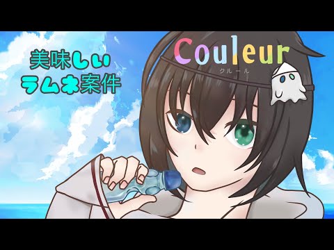 thumbnail_BxfIMcE0Fy8