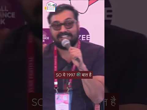 Anurag Kashyap on Meeting Nawazuddin Siddiqui and Rajpal Yadav in 1997 #shorts #anuragkashyap