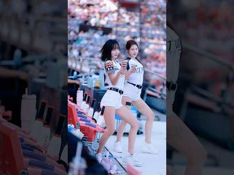 20250606 피리부는 아웃송 (정희정,이예빈 치어리더)