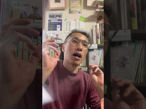 フェミニズムの歴史的使命は終わったのでは…? #文学フリマ東京42 #文学フリマ東京 #内田樹の時代