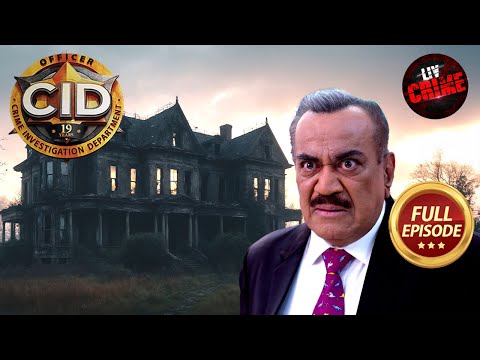 Haveli में एक Genie से मिलने क्यों गई Team CID? | CID | सी.आई.डी. | Latest Episode | 1 Feb 2025