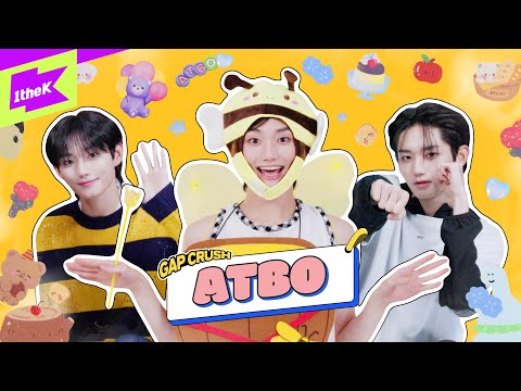 이 노래 모르면 한국인 아님 | ATBO | 에이티비오 | Must Have Love | 내돌의 온도차 | GAP CRUSH