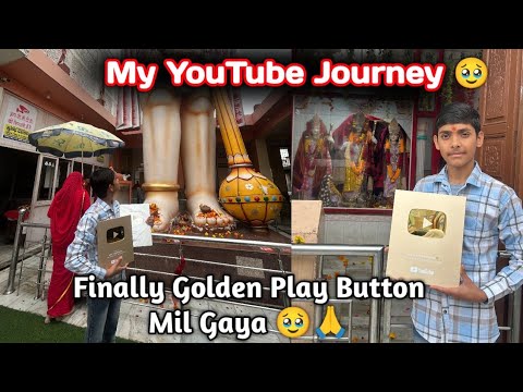 😭🥺Golden play button mil gya 🥺🙏// @ArtistSatyamkumar517