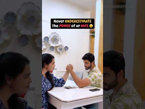 Power Game ?? #couplegoals #ytshorts #trending #husbandwife #comedyvideo #trend #coupleshorts