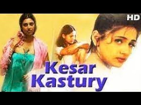 केसर कस्तुरी 2 | Bollywood Super Film | Hyder Kazmi, Almas, Raza Murad, Sapna, Shiva