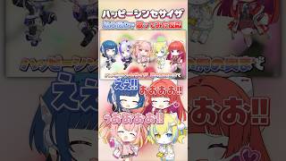 【以心伝心】ハッピーシンセサイザ歌ってみた！#ななすぺ #虹色スペクトル #ハッピーシンセサイザ