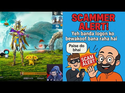 DJ Gaming ID Scam Exposed Live Stream Fraud @djgaming1920