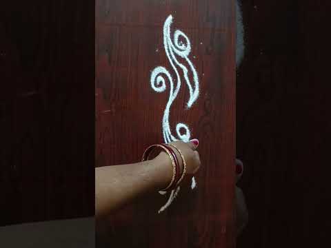 Daily Use Rangoli | Side Design Kolam For Entrance 🌼 29 October 2025