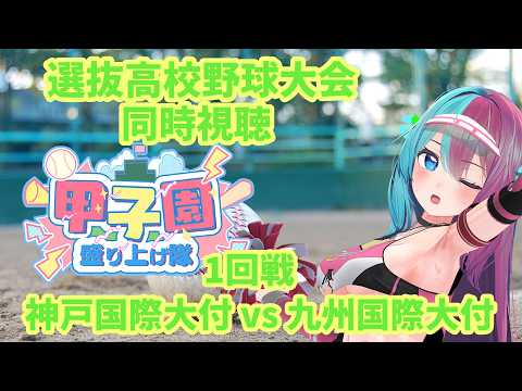 thumbnail_ByFkf5phigg