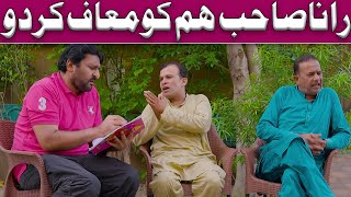 Rana Ijaz Dug their Graves | Rana Ijaz New Funny Video | Standup Comedy By Rana Ijaz #funny