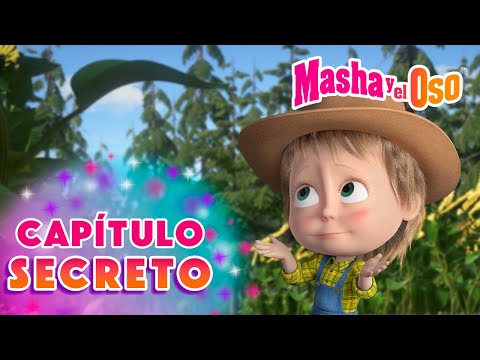 Masha y el Oso 💥 Capítulo Secreto ⚒️ 🐧 ¿Qué hay adentro? 🎬 Сolección