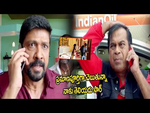 Brahmanandam Non Stop Comedy With Sampath Raj | Loukyam Movie Scenes || TFC Telugu Cinemalu