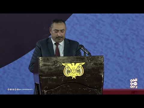 قناة الجمهورية