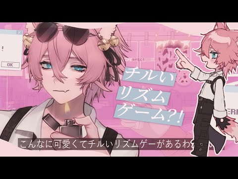 【Melatonin】うーんパックンちょ！！！！【きつねさん/結末舘】