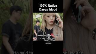 Daegu-Born MEOVV SOOIN Serves Up a Full-On Dialect Attack