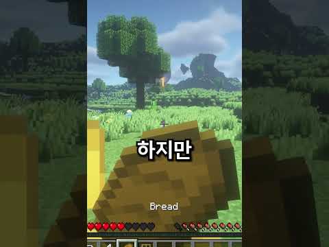 절대 보지마세요 #shorts
