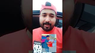 ইজ্জতের ১২ টা বাজাইছ না