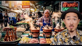 Surviving in The Land of Pork : Halal Street Food Tour in Bangkok, Thailand