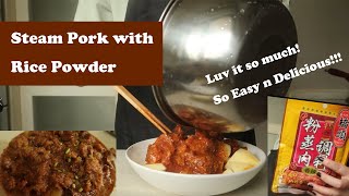 Steam beef with rice powder | 粉蒸肉 | Homecooking Receipe 家常菜