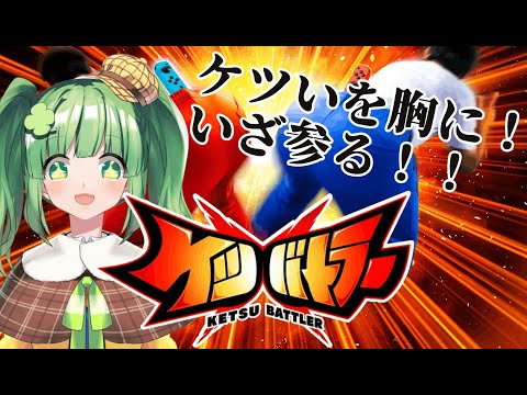 thumbnail_BymiRFkacT4