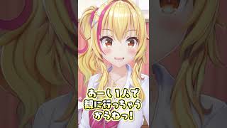 オタクくん、朝だよ！【オタ朝 #207 】